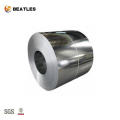 High quality aluminum coil with best price